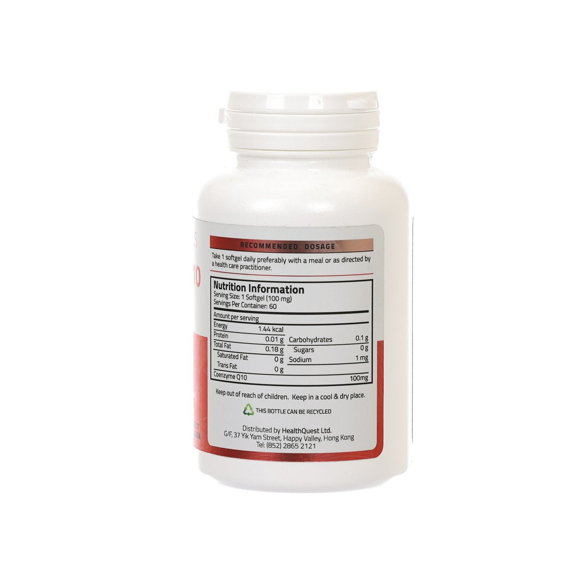 MEGNATURALS Coenzyme Q10  (60pcs)