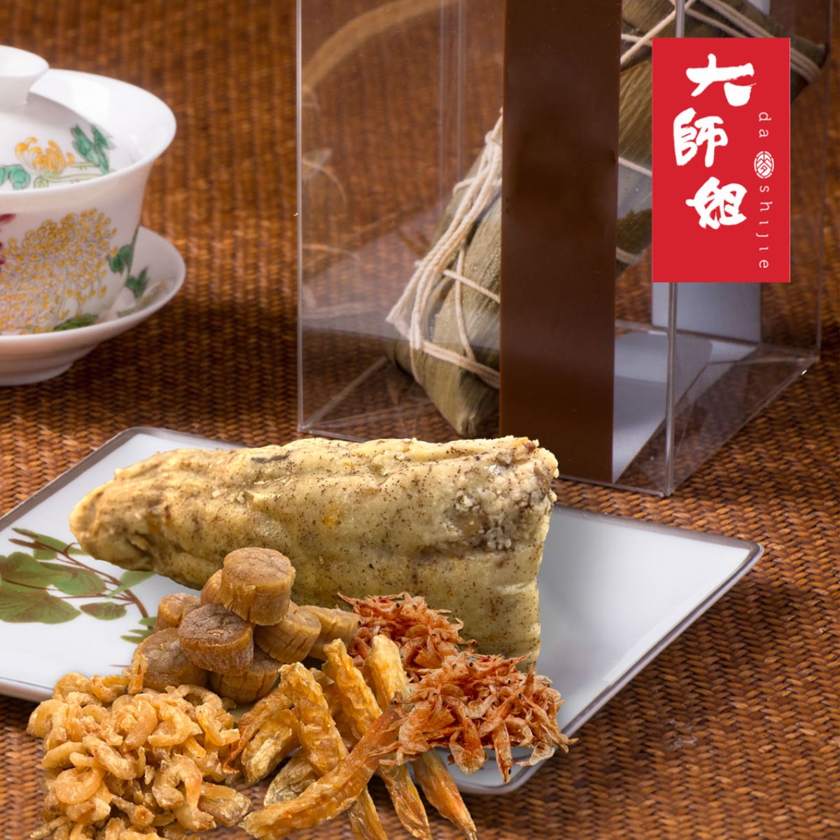 DASHIJIE Ocean Treasures Dried Scallop Dumpling  (2pcs)