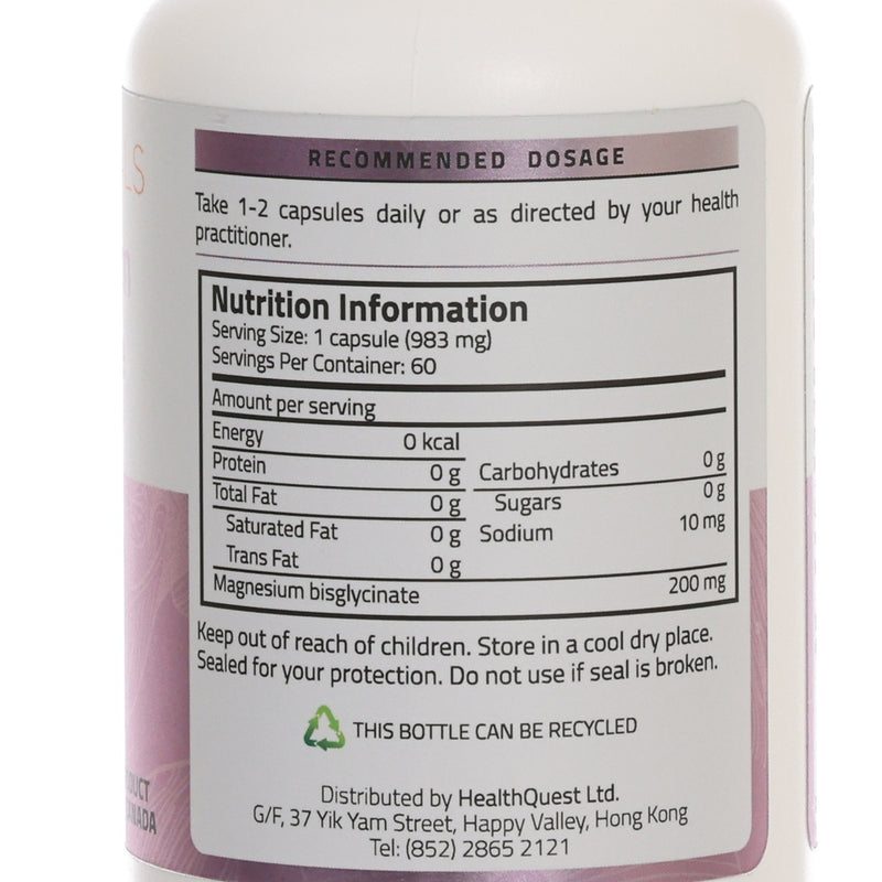 MEGNATURALS Magnesium Bisglycinate Capsules  (60pcs)