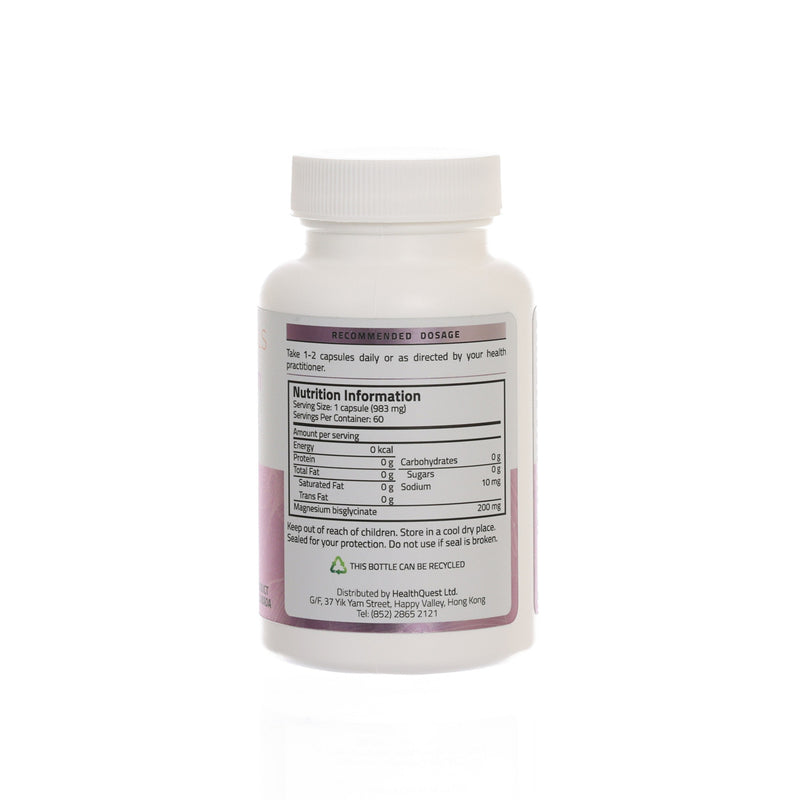 MEGNATURALS Magnesium Bisglycinate Capsules  (60pcs)