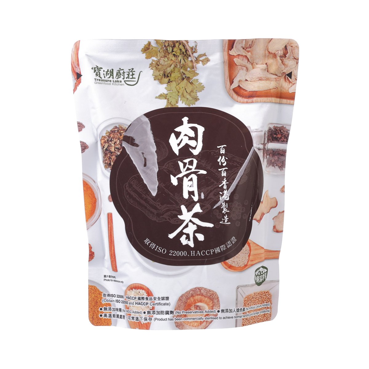 寶湖廚莊 肉骨茶 (500g)