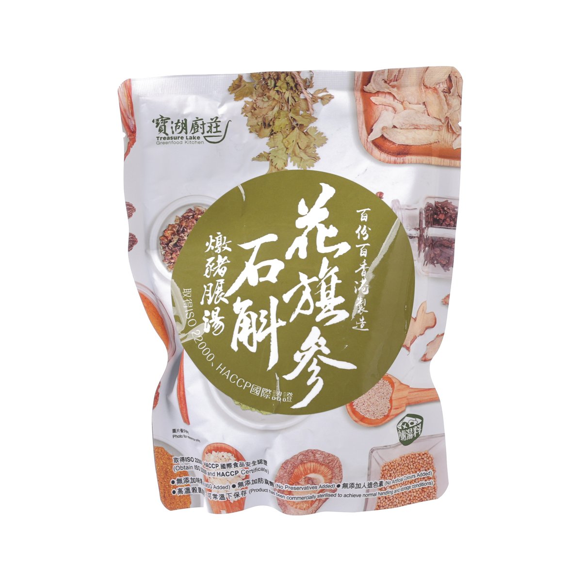 寶湖廚莊 花旗參石斛燉豬𦟌湯  (500g)