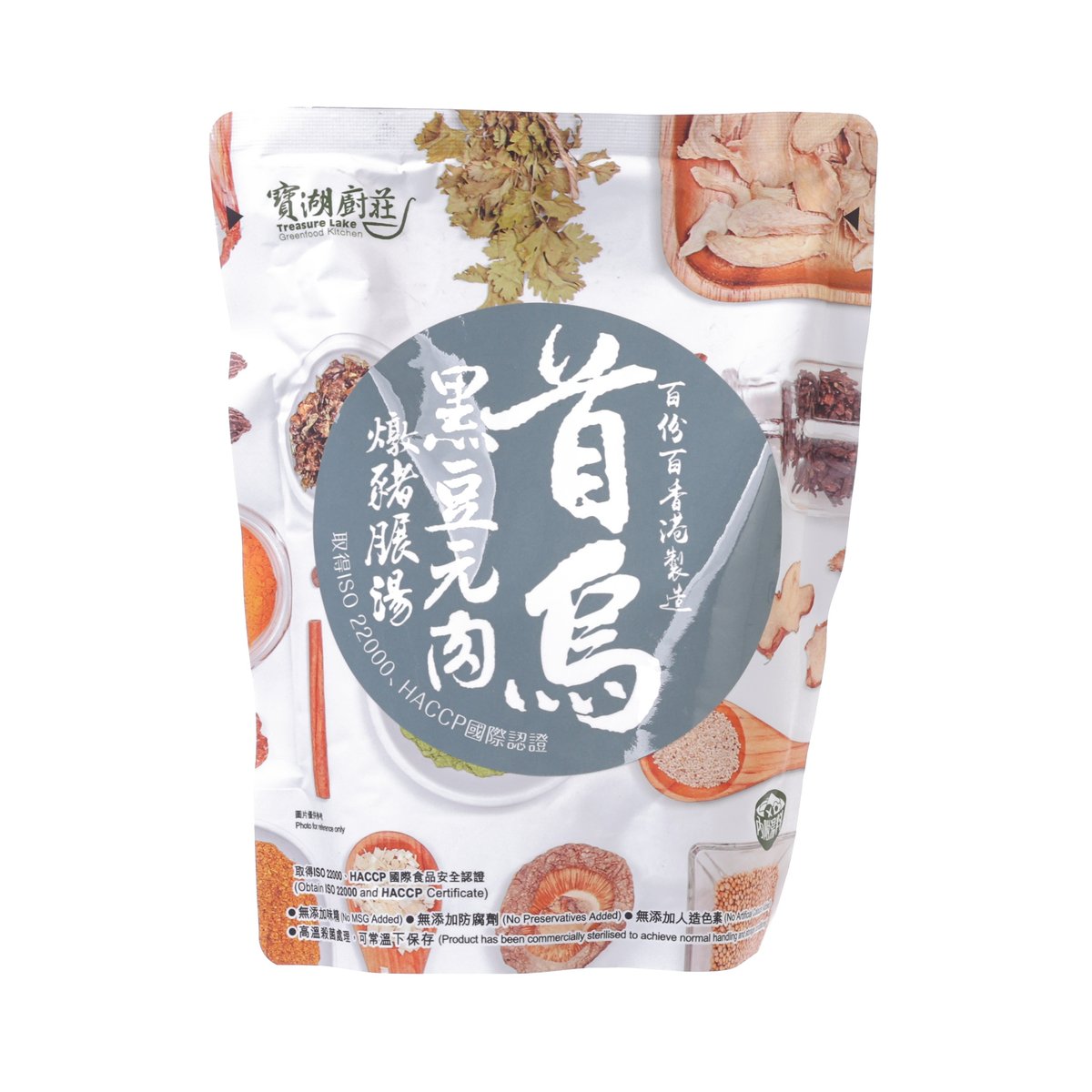 寶湖廚莊 首烏黑豆元肉燉豬𦟌湯  (500g)