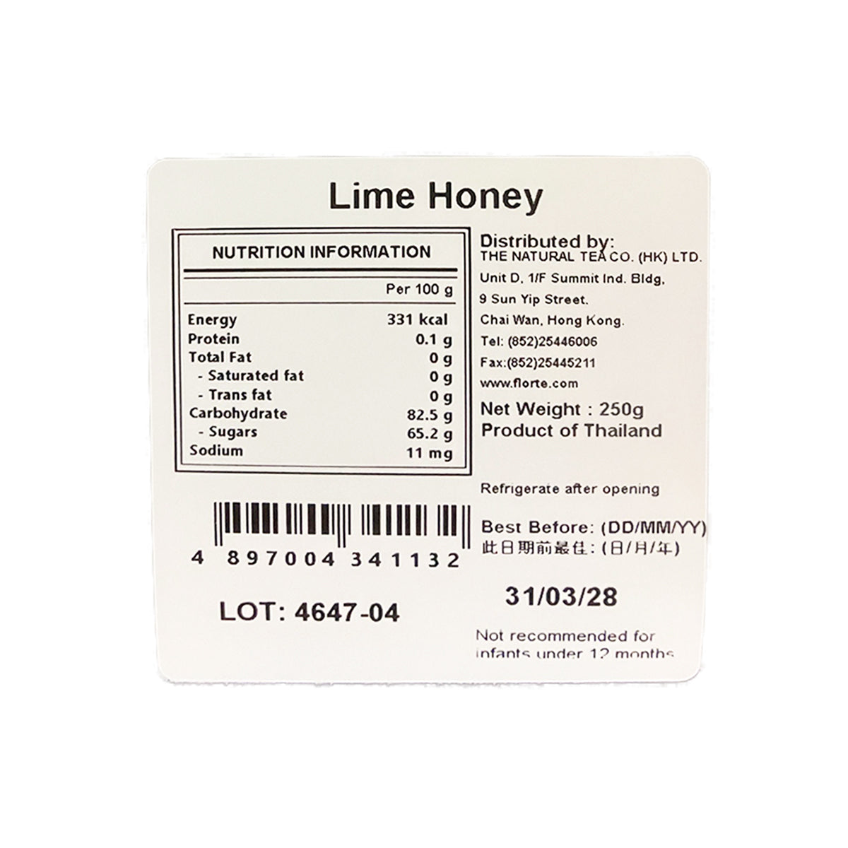 FLORTE Honey with Lime  (250g)