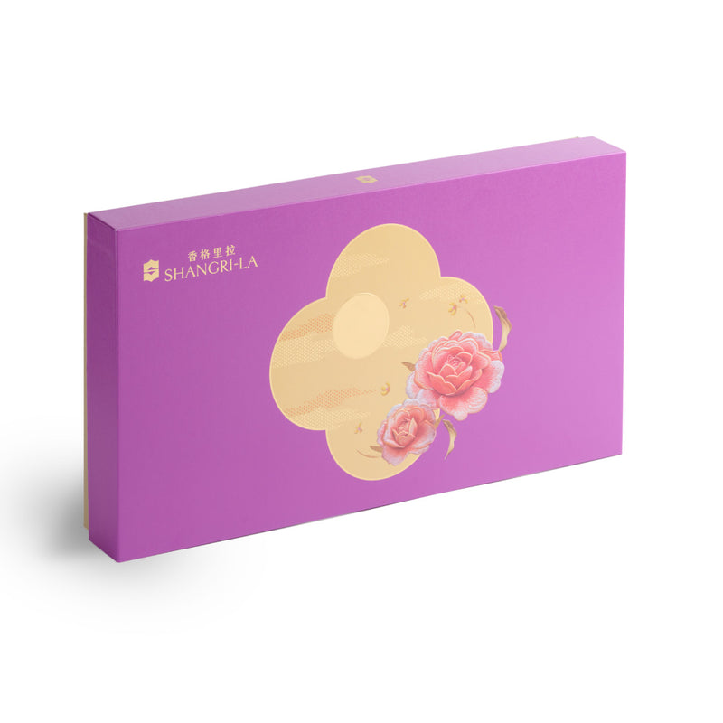 Shang Palace Signature Mooncake Duet (8pcs) Voucher (1pc)