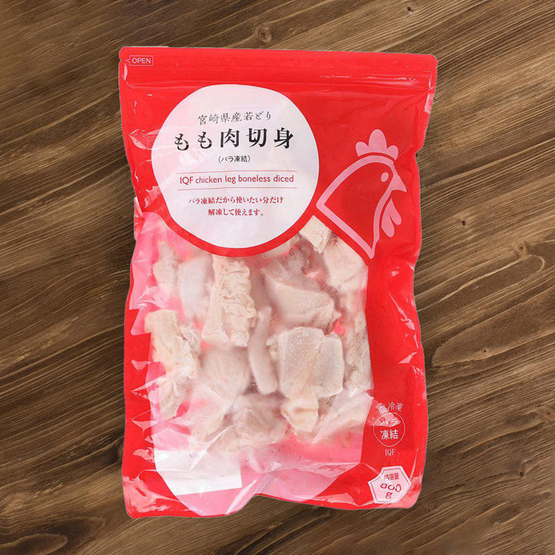 日本急凍宮崎產IQF雞髀肉 (無添加激素) (800g)