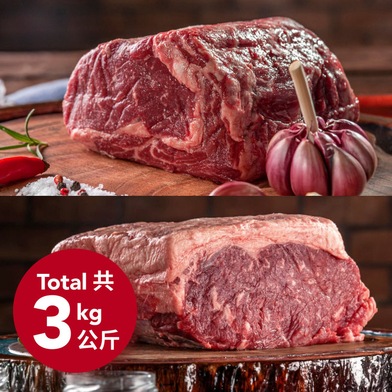 澳洲冰鮮有機牛扒組合(西冷+肉眼)  (約3kg)