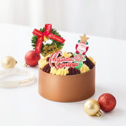 C05 Traditional Festive Christmas Cake  (1 set)