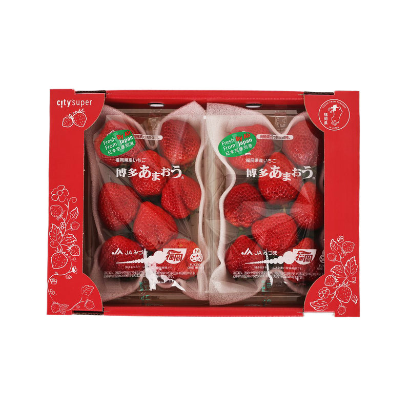 Japan Kumamoto Haraguchi Farm Beni Hoppe Strawberry  (1pack)