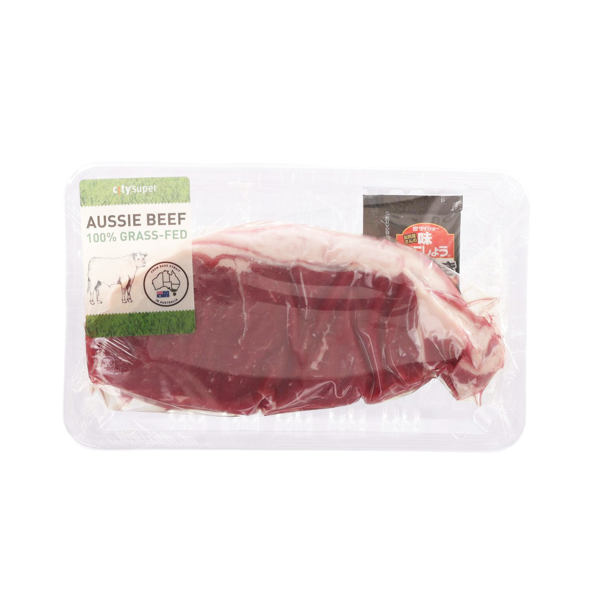 Australian Chilled 100% Grass Fed Beef Striploin