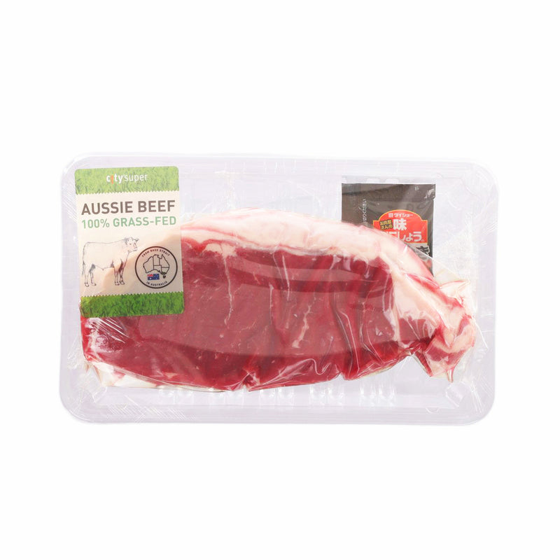 Australian Chilled Organic Beef Striploin