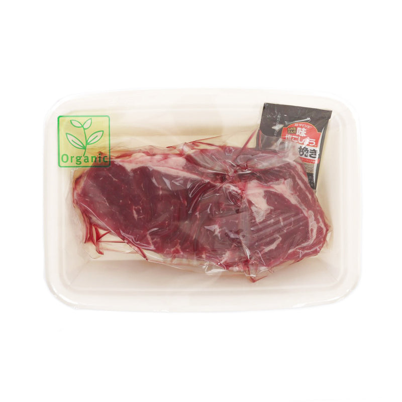 Australian Chilled Organic Beef Rib Eye