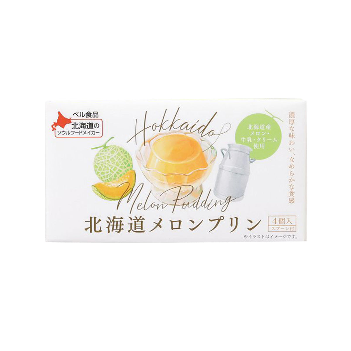 BELL食品 北海道哈密瓜布甸  (4 x 82g)