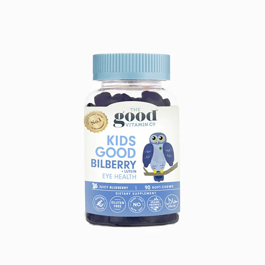 THE GOOD VITAMIN CO 小童山桑子軟糖  (90pcs)