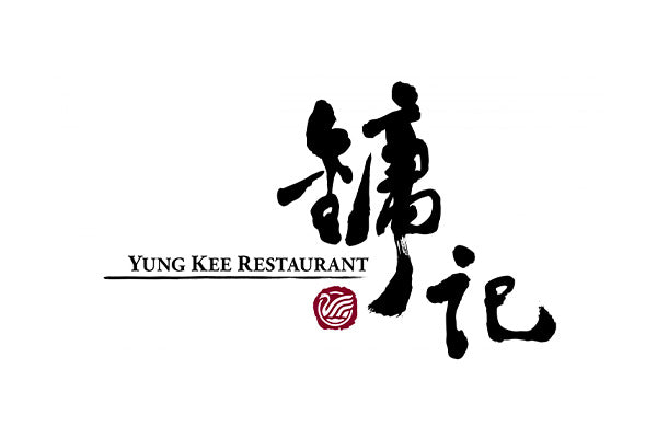 Yung Kee Rice Cake Voucher