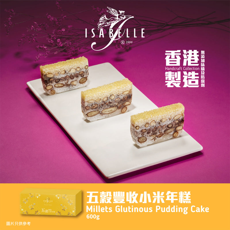 ISABELLE Millets Glutinous Pudding Cake Voucher (1pc)