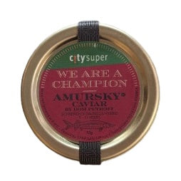 CITYSUPER Amursky® 魚子醬 (10g)
