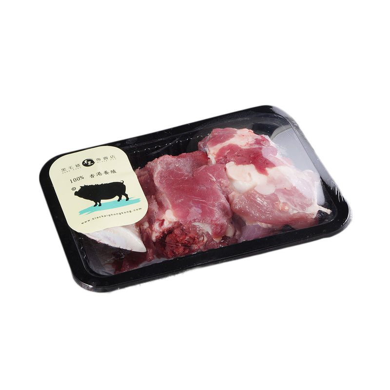 本農 新鮮黑毛豬豬湯骨 (400g)