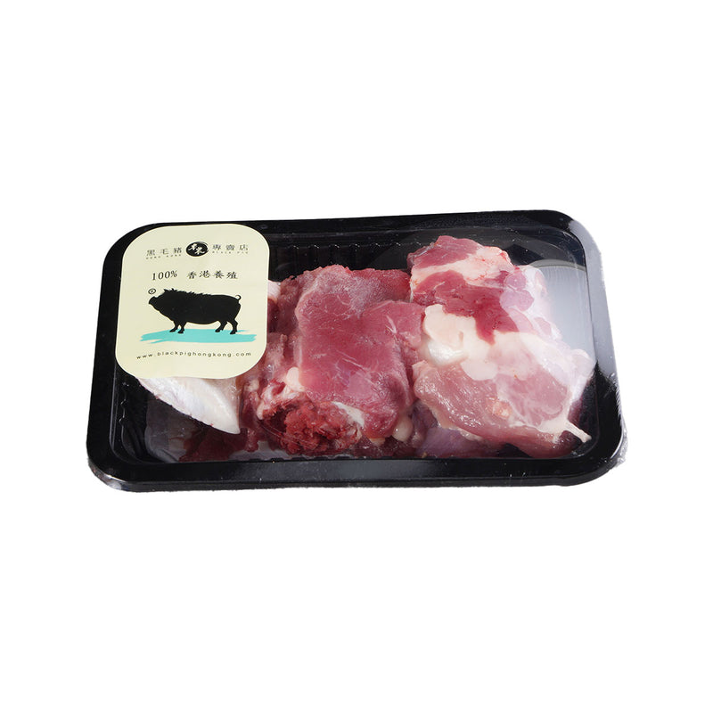 本農 新鮮黑毛豬咸湯骨 (300g)