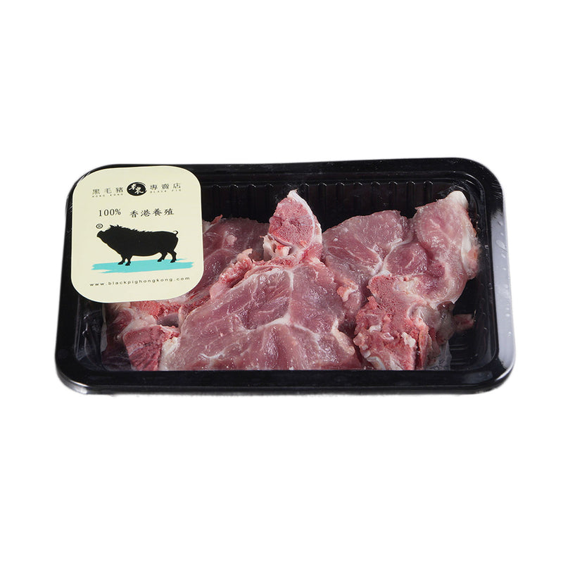 本農 新鮮黑毛豬豬尾骨 (400g)
