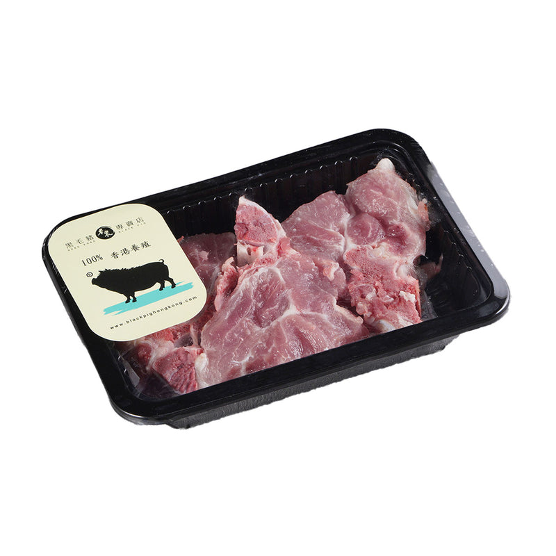 本農 新鮮黑毛豬豬尾骨 (400g)