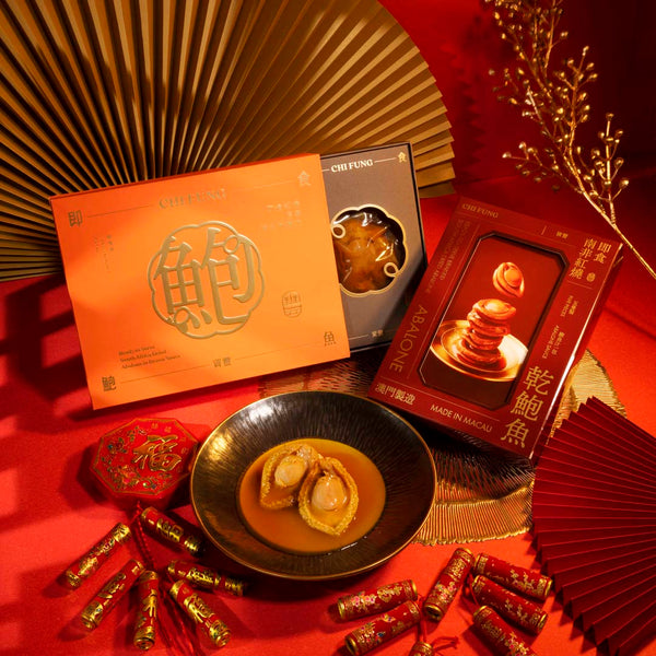 Lunar New Year Gourmet