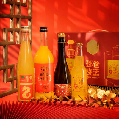 Lunar New Year Beverage