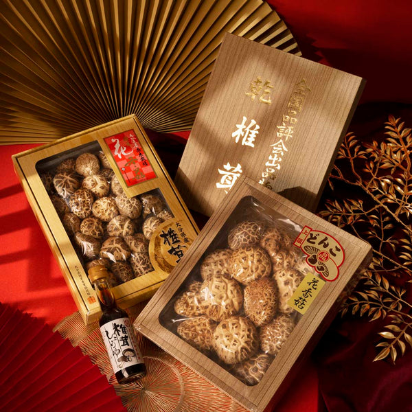 Japan Lunar New Year Gift