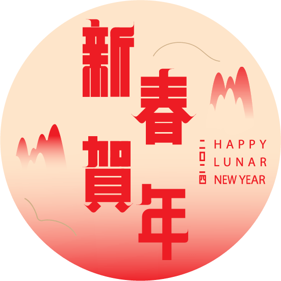 Lunar New Year
