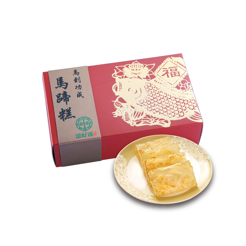 TIM HO WAN Water Chestnut Cake Voucher (900g) (1pc)