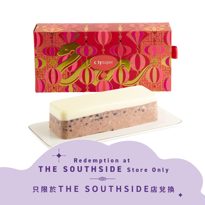 (只限於THE SOUTHSIDE店兌換) CITYSUPER 日本北海道紅豆椰汁糕禮券 (750g) (1pc)