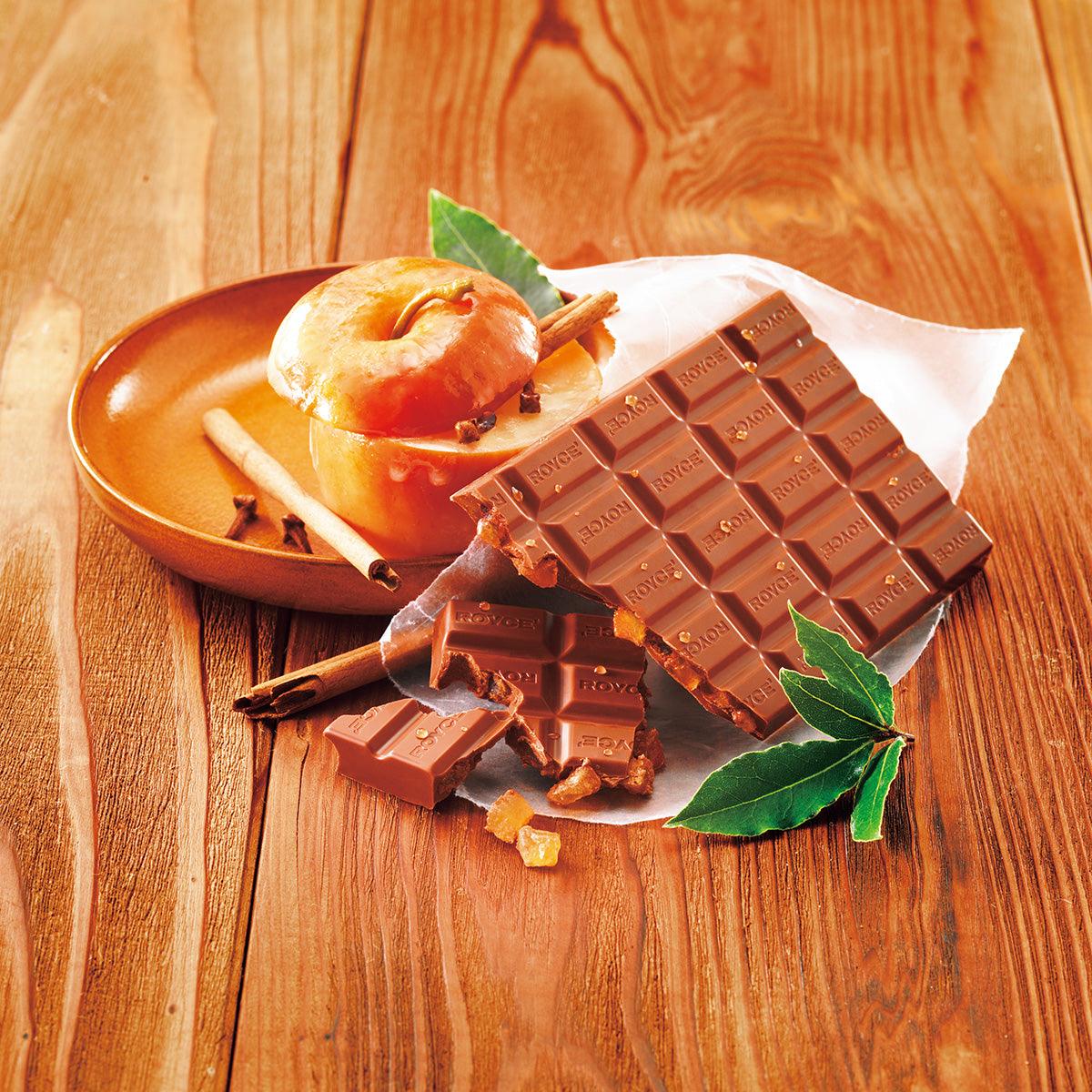 ROYCE' Chocolate Bar - Baked Apple  (115g)