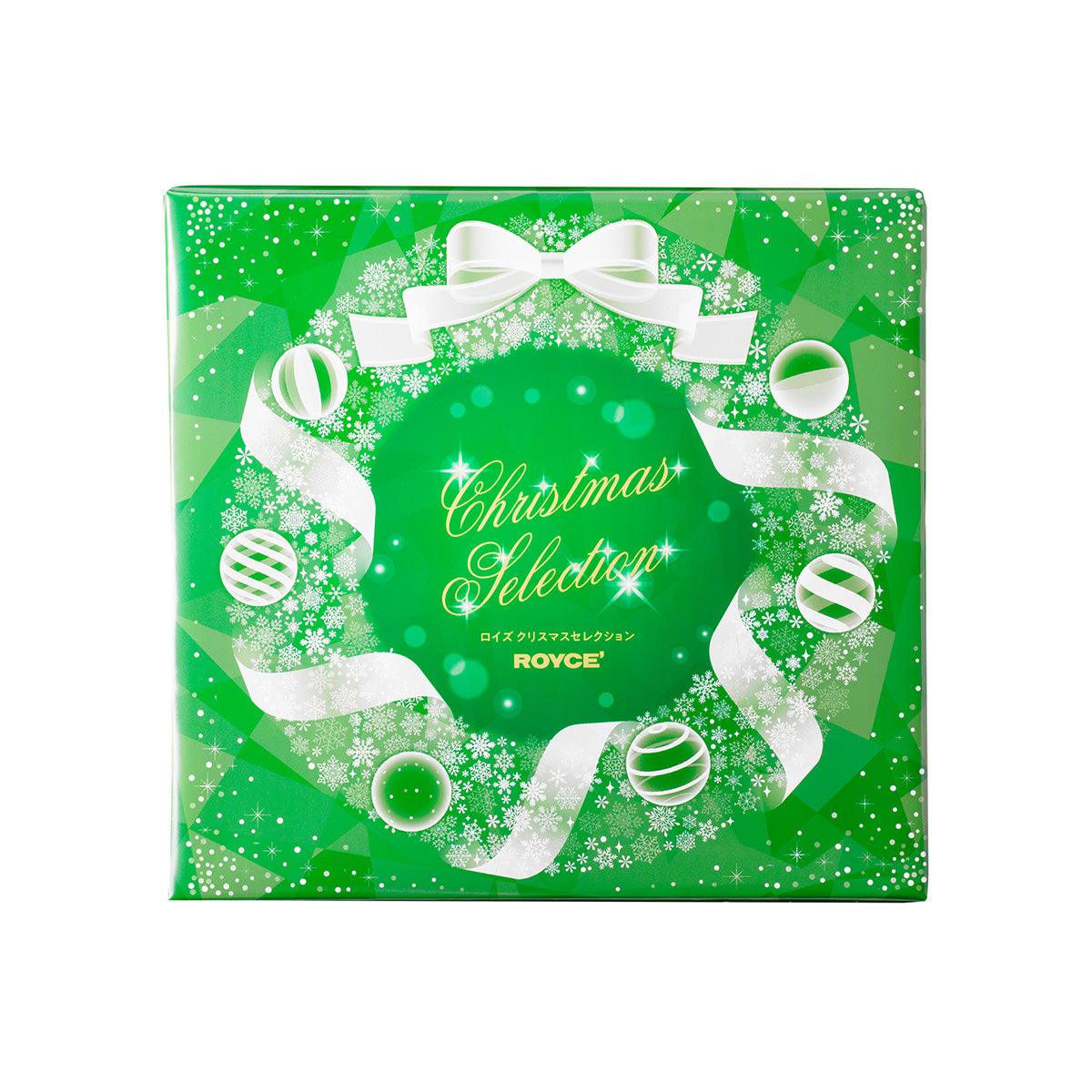 ROYCE' 聖誕精選小食禮盒 - 大 (54pcs)