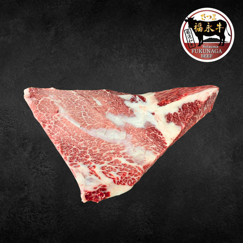 Japanese Chilled Fukunaga Wagyu Beef Red Meat - Chuck Rib