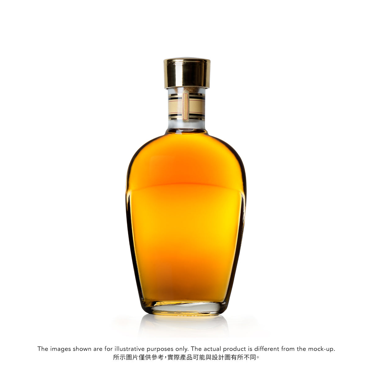 MARTELL Noblige 'Andre' Limited Edition  (700mL)