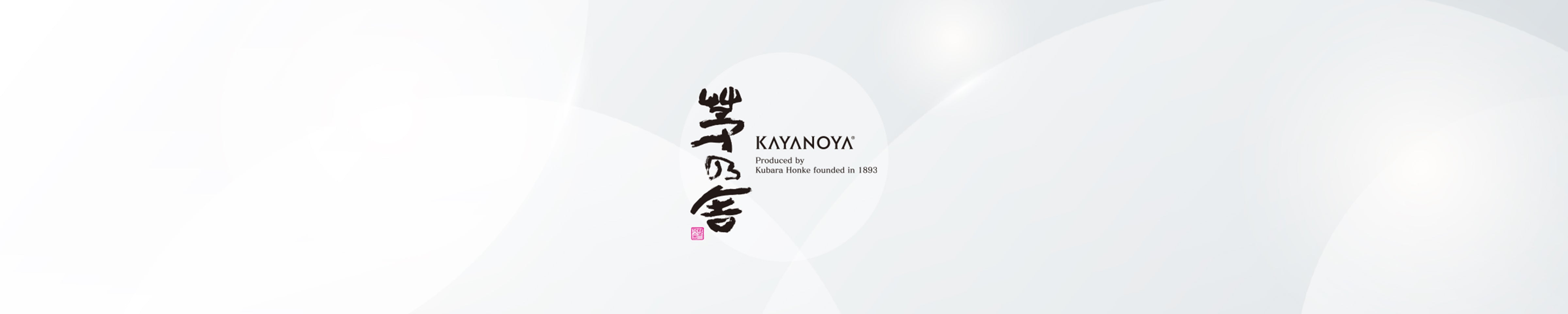 KAYANOYA