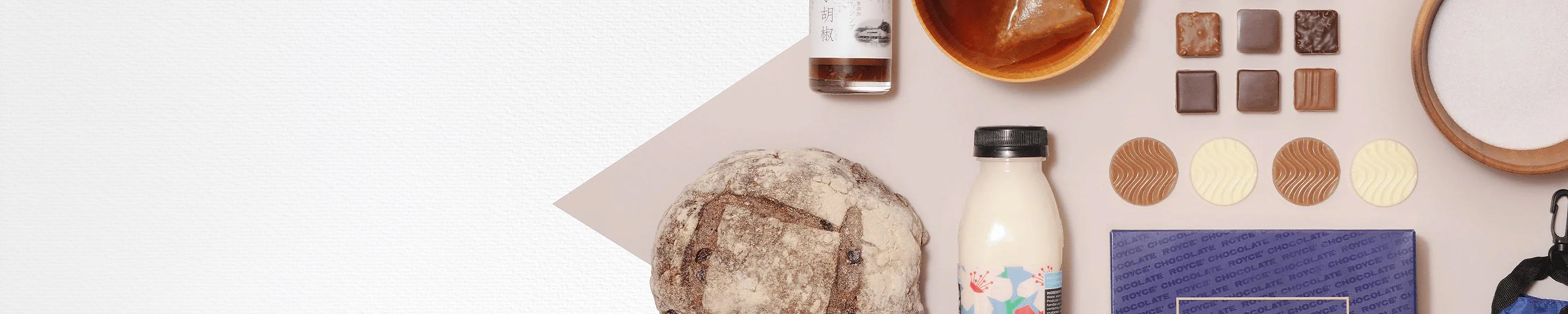 品牌專區