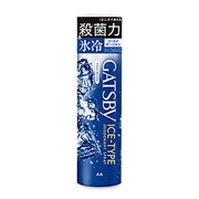 GATSBY *Ice-Type Deodorant Spray Cold Ocean (130g) - LOG-ON