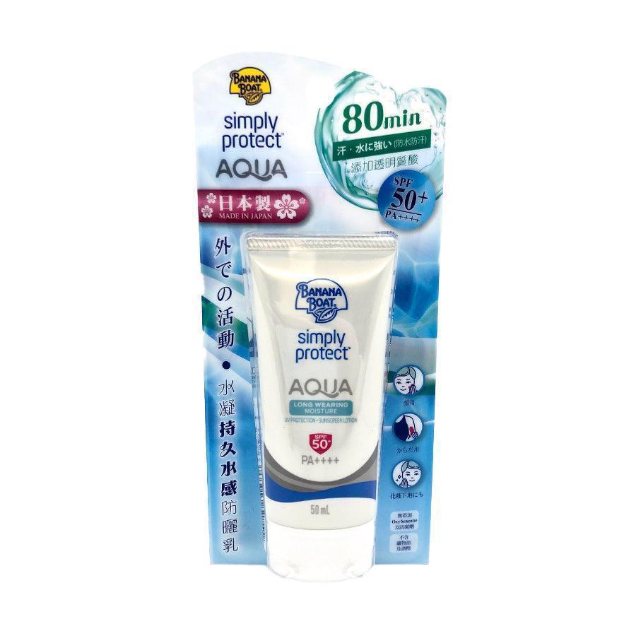 BANANA BOAT Simply Protect Aqua UV Long Wearing Moisture Lotion SPF50  (50mL) - LOG-ON