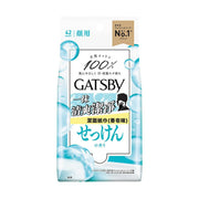 GATSBY Facial Paper Savon Scent 42 PS (42pcs) - LOG-ON