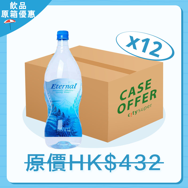 ETERNAL 天然鹼性泉水 (12 x 1.5L)