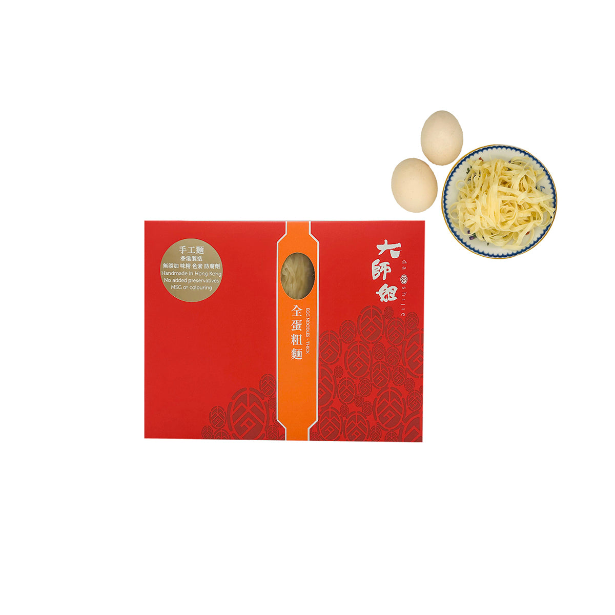 大師姐 全蛋麵 (粗) (6pcs)