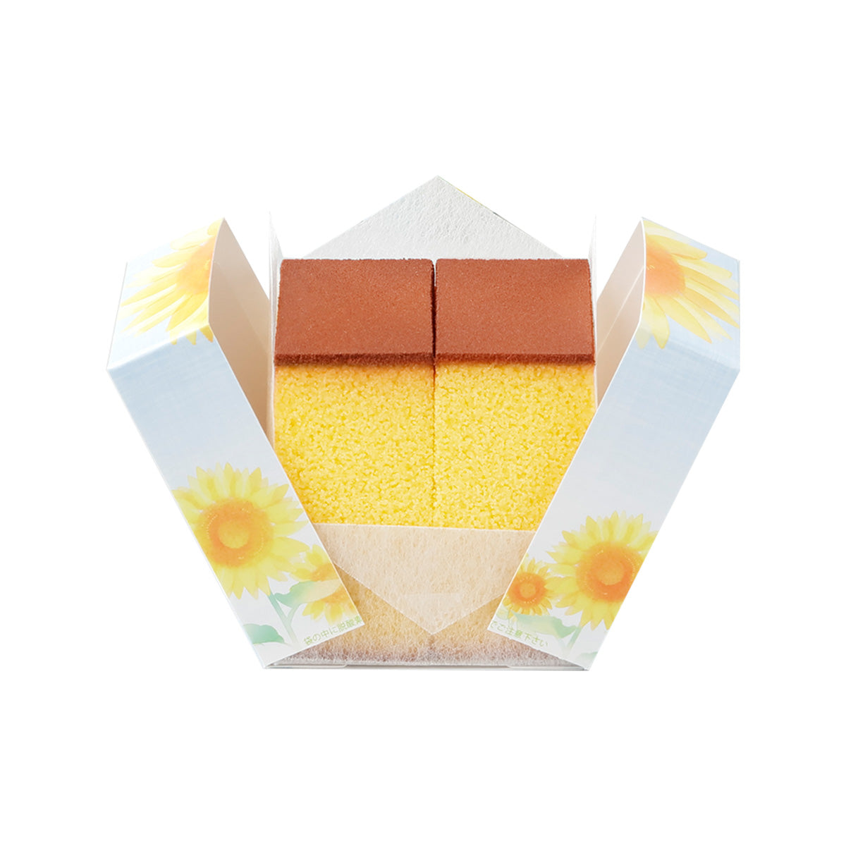 FUKUSAYA Cube Castella - Sunflower Package  (55g)