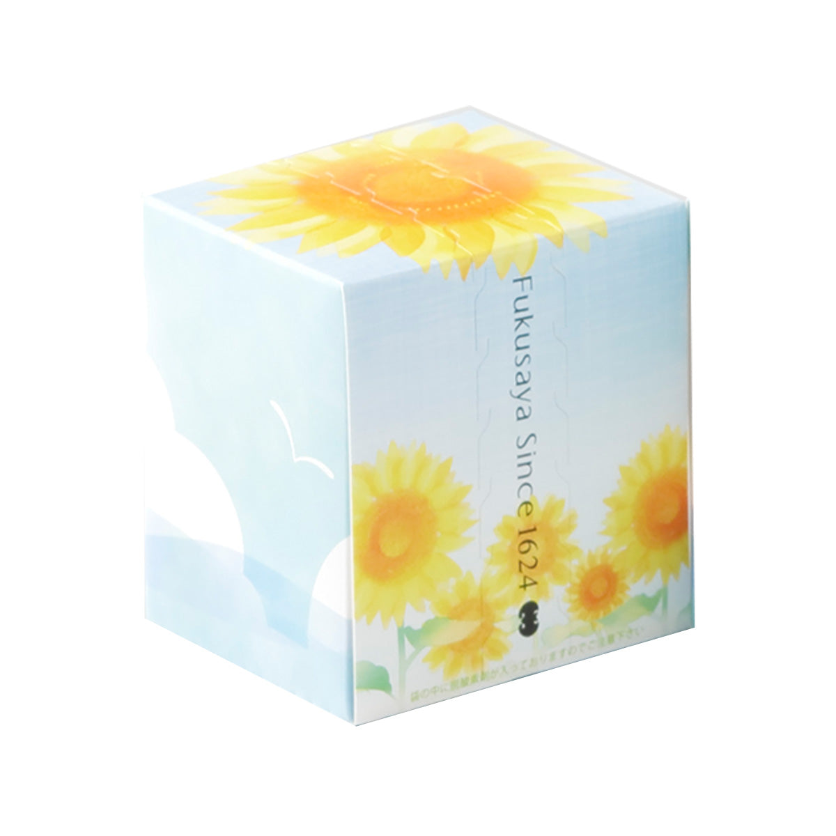 FUKUSAYA Cube Castella - Sunflower Package  (55g)