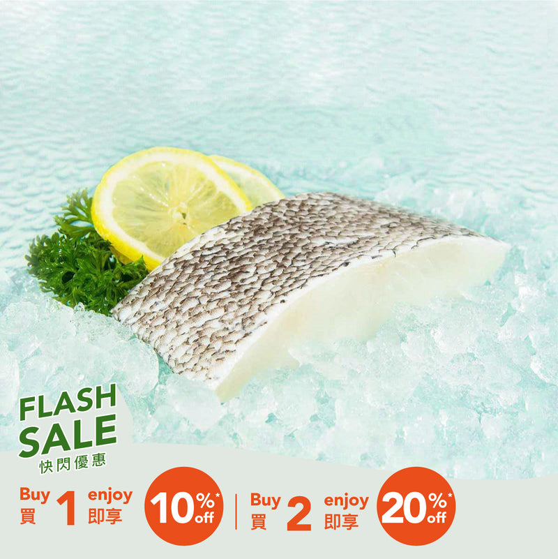 GLACIER 51 Australian Patagonian Toothfish Slice [Previously Frozen]  (300g)