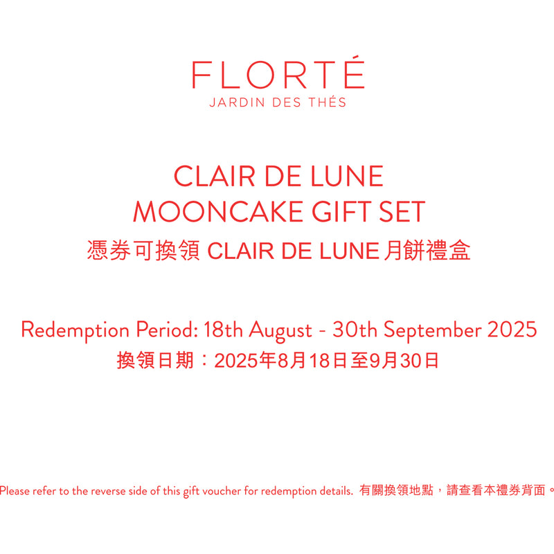 FLORTE Clair de Lune Mooncake Gift Set Voucher (4pcs & 1 tea)