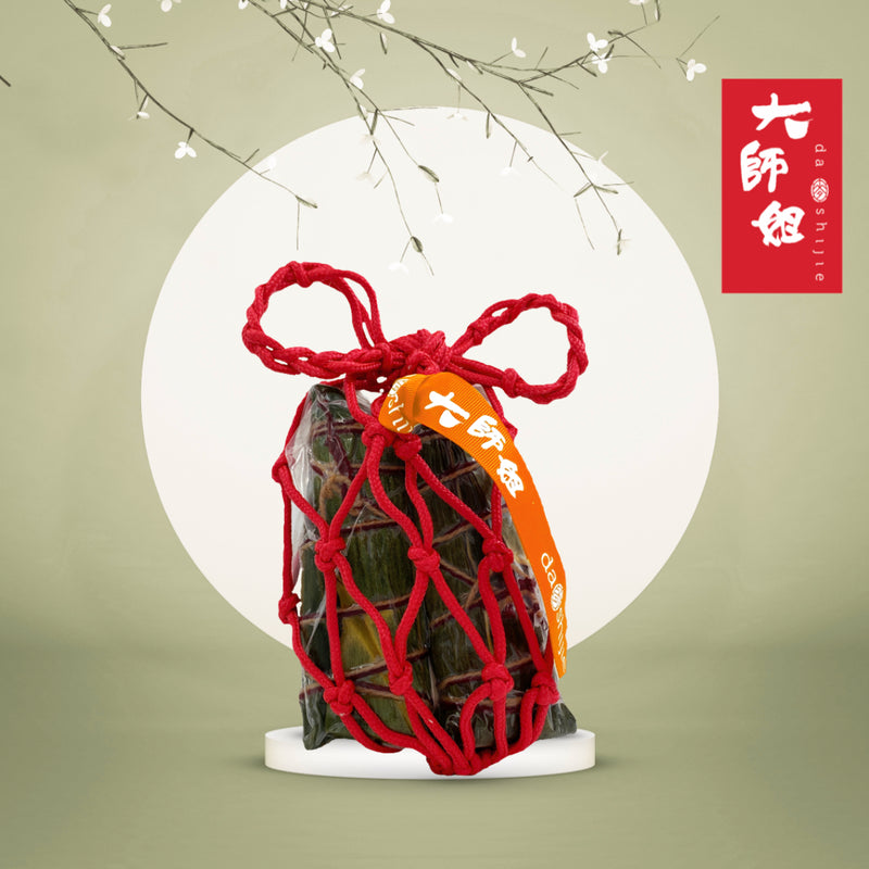 DASHIJIE Ocean Treasures Dried Scallop Dumpling  (2pcs)
