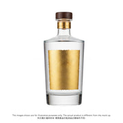 TWO MOONS Calamansi Gin  (700mL)