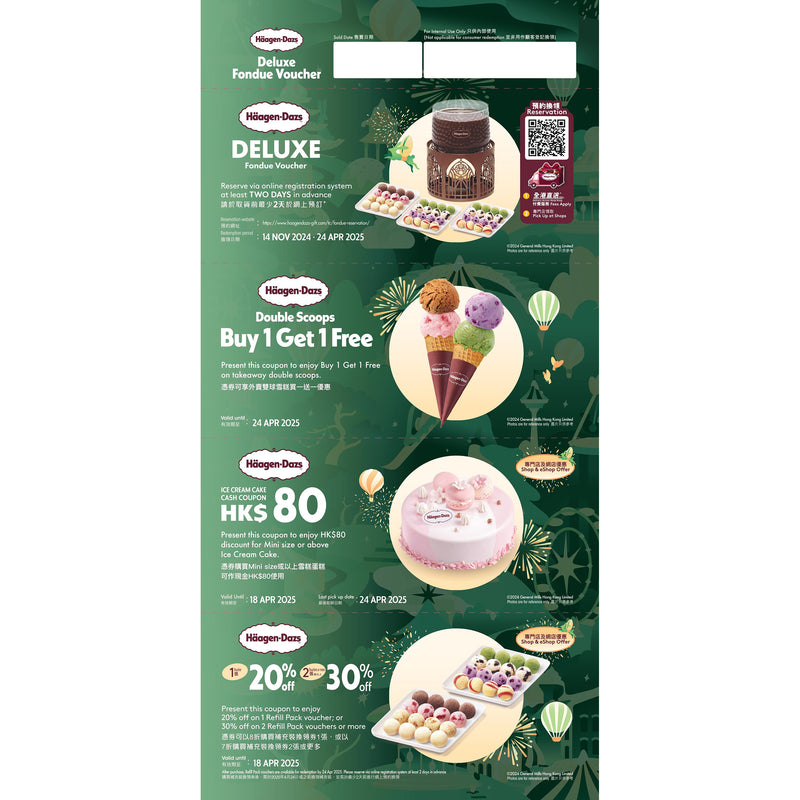 Häagen-Dazs™ Takeaway Ice Cream Fondue – Deluxe Set Voucher [Physical Voucher]