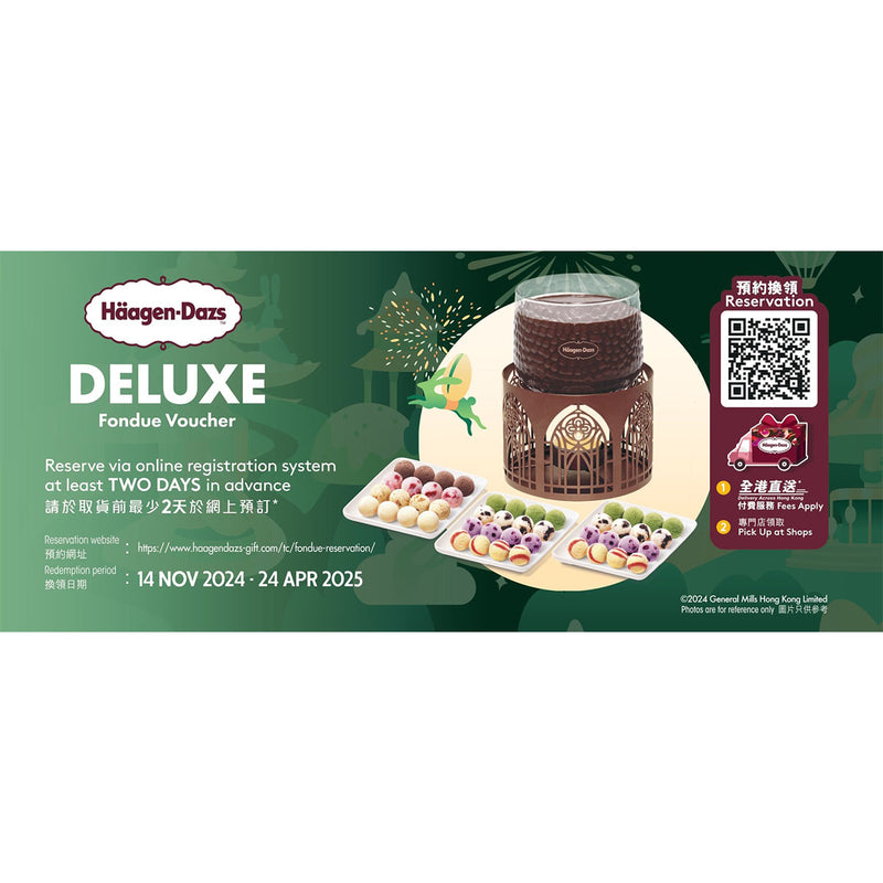 Häagen-Dazs™ Takeaway Ice Cream Fondue – Deluxe Set Voucher [Physical Voucher]